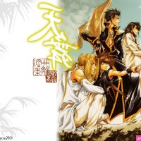 saiyoki anime vf