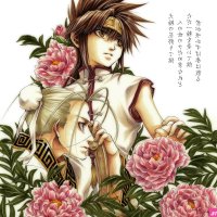 saiyoki anime vf