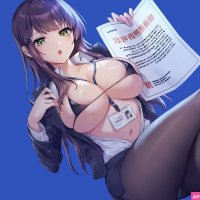 sexy anime boob