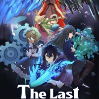 streaming the last summoner