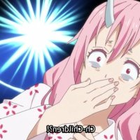 that time i slime ova batch