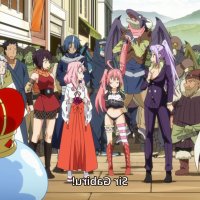 that time i slime ova batch