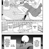 ver kaifuku jutsushi no yarinaoshi 240p