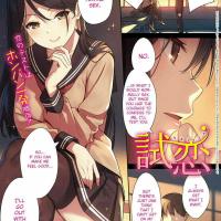 anime sex pic