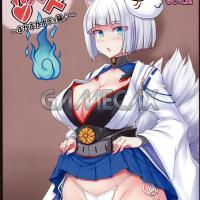 animexxx