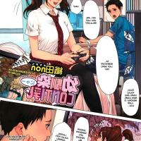 komik anime hentai entot toge
