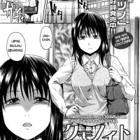 komik anime hentai entot toge
