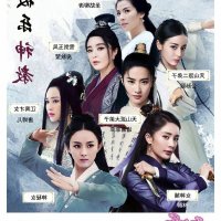 中文全彩p
