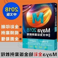 中文全彩p