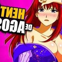 saite animes sem sensura