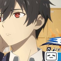 the daily life of the immortal king streaming vf hd