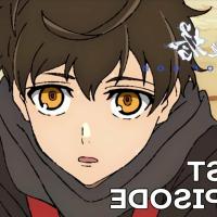tower of god episódio 13 legendado