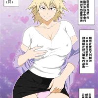 成人全彩