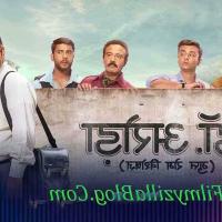 comicstaan free download filmyzilla