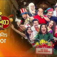 download comicstaan season 3 in 720p