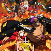 filme de anime baixar