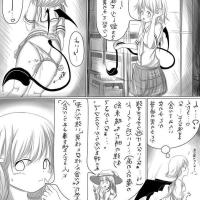 japanese anime in leggings comic porn