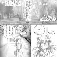 japanese anime in leggings comic porn