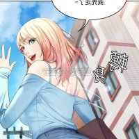 manwha boarding diary
