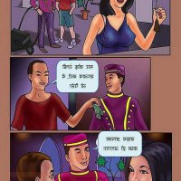 tamil comics velamma 21