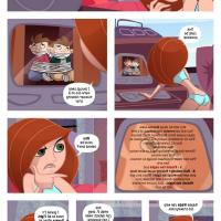 tribbing sexfight comics