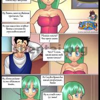 bulma comics xxx