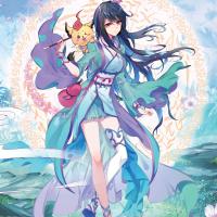 konjisha