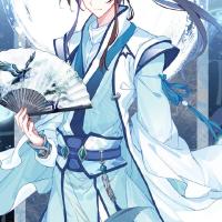 konjisha