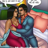 savita bhabhi 143
