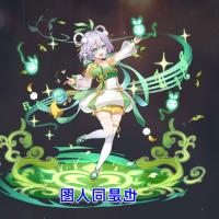 性教室エロ
