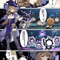 性教室エロ