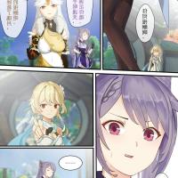 性教室エロ