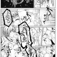 性教室エロ