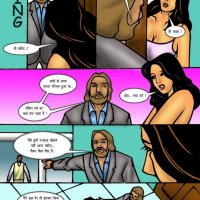 hindi comic sex