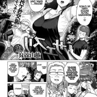 kuperkosa ibu saat tidur komik
