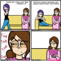 adult comics indian mom
