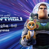 english subbed anime download in 720p