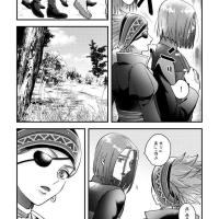 gay sex comics in outdoor