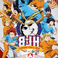 mha saison 5 vostfr