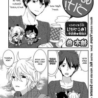 tl漫画阿尔法