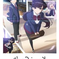 vampire romance anime 2022