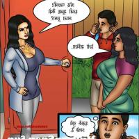 savita bhabhi hindi comics