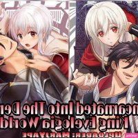 game world reincarnation anime online