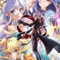 game world reincarnation anime online