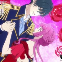 game world reincarnation anime online