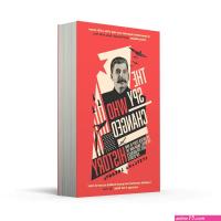 index of comics ebook vf