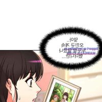 little girl 2: my teacher