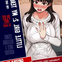 little girl 2: my teacher