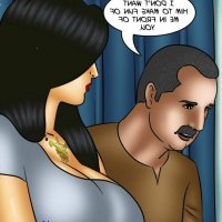 savita bhabhi kirtu episode 135