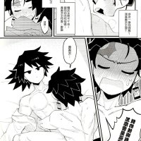 监禁 h漫